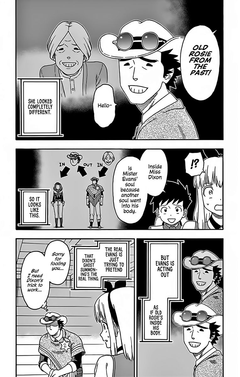 Hoankan Evans No Uso 145 4