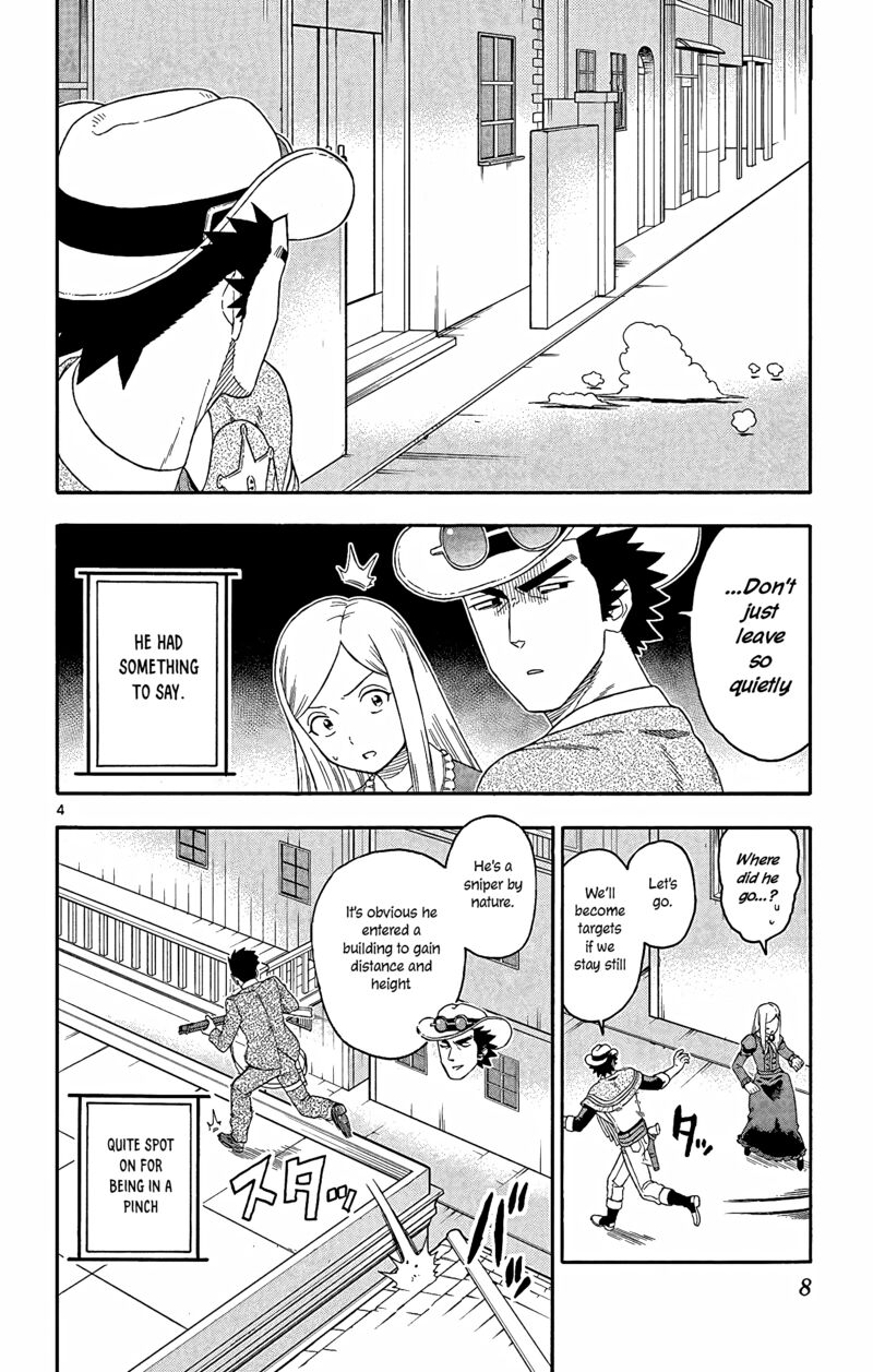 Hoankan Evans No Uso 146 4