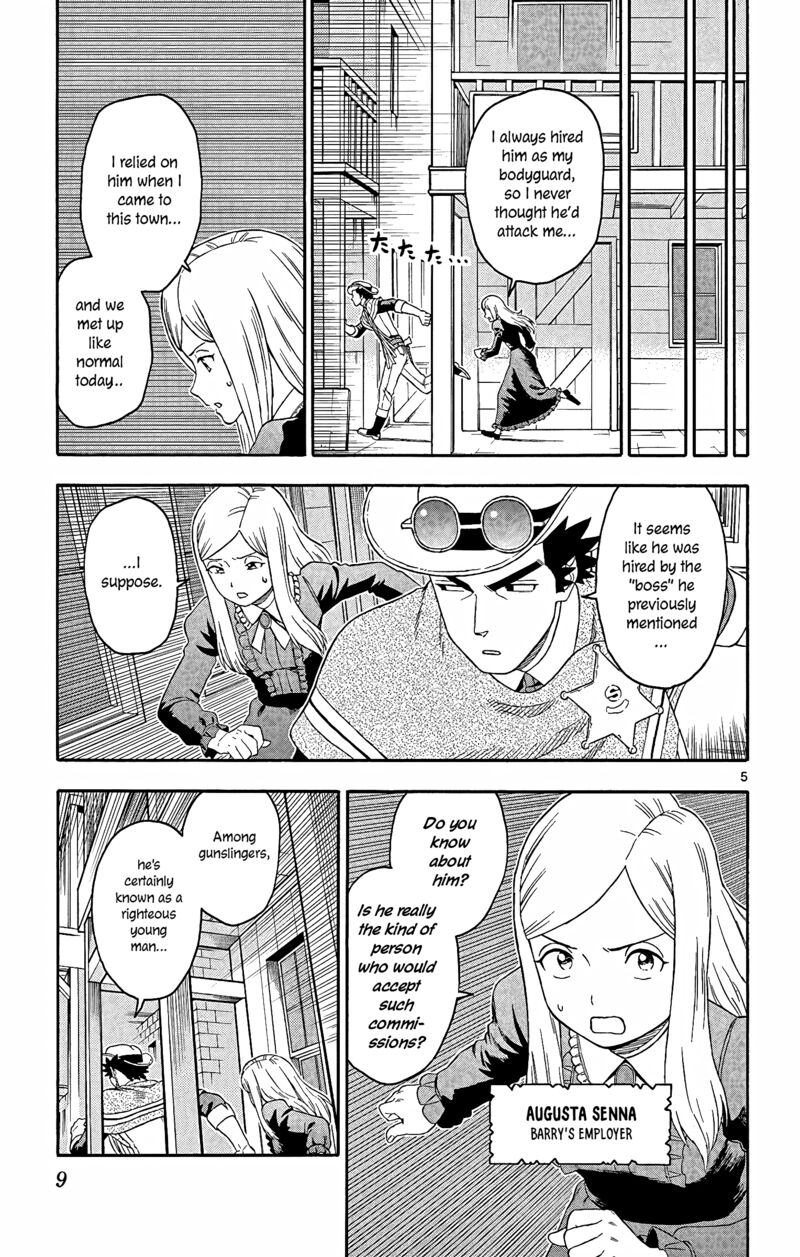 Hoankan Evans No Uso 146 5