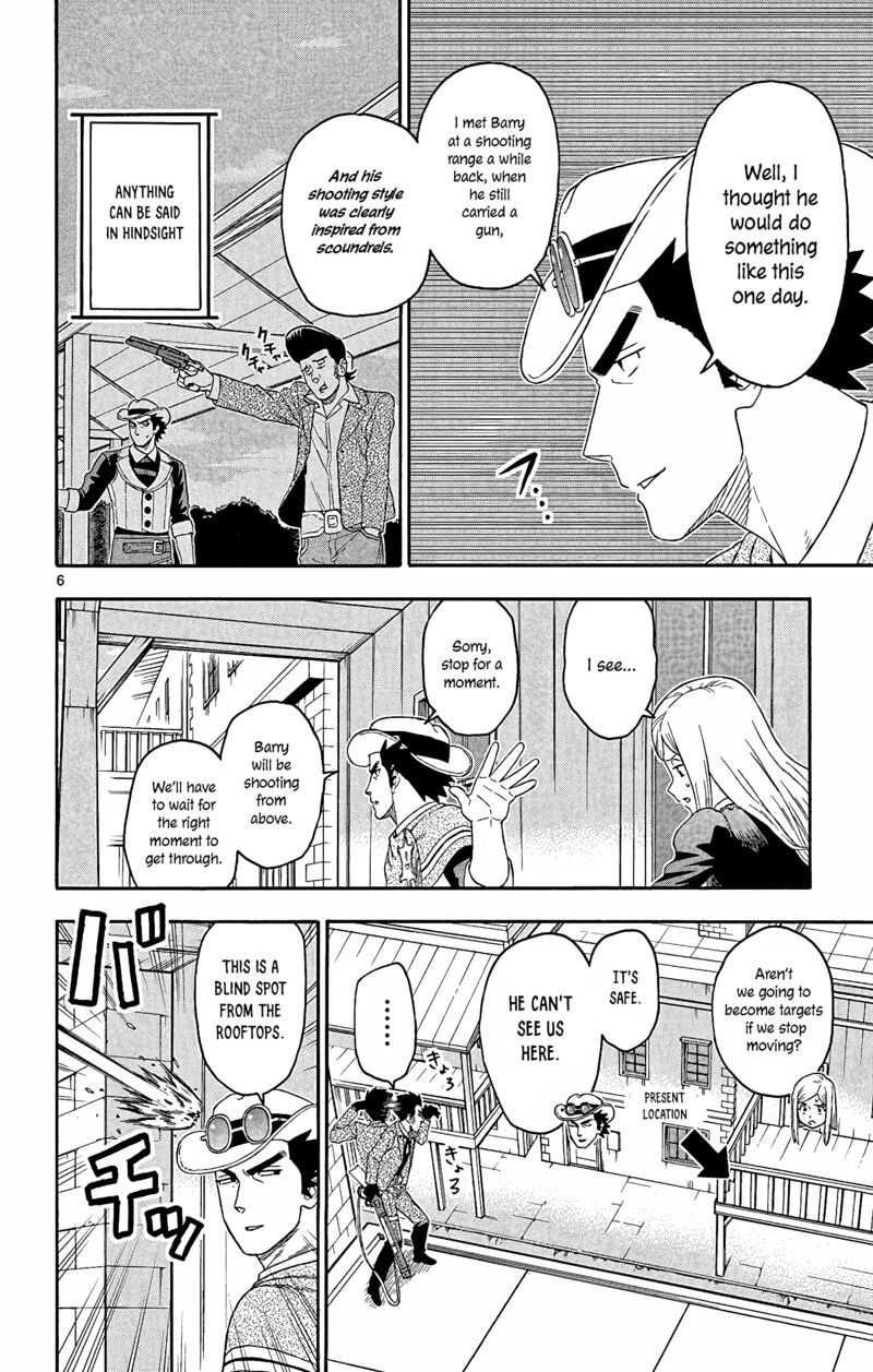Hoankan Evans No Uso 146 6