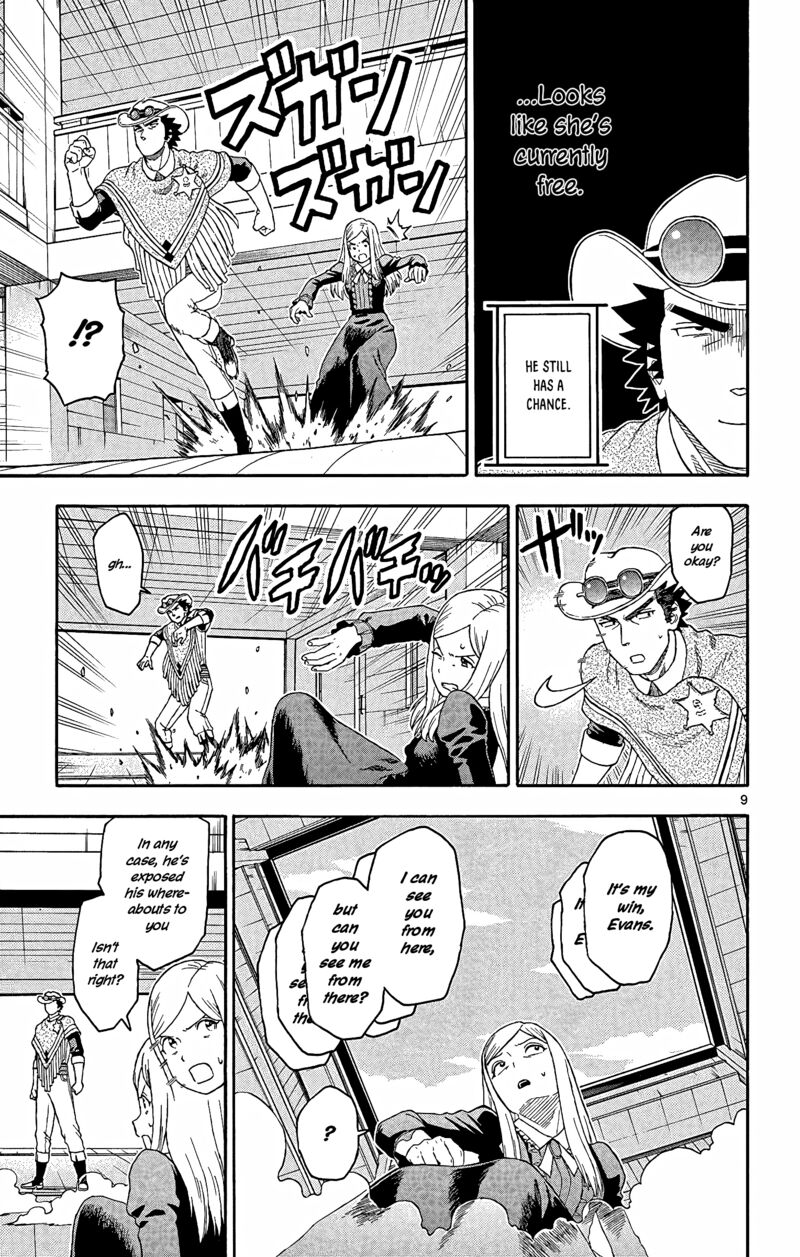 Hoankan Evans No Uso 146 9