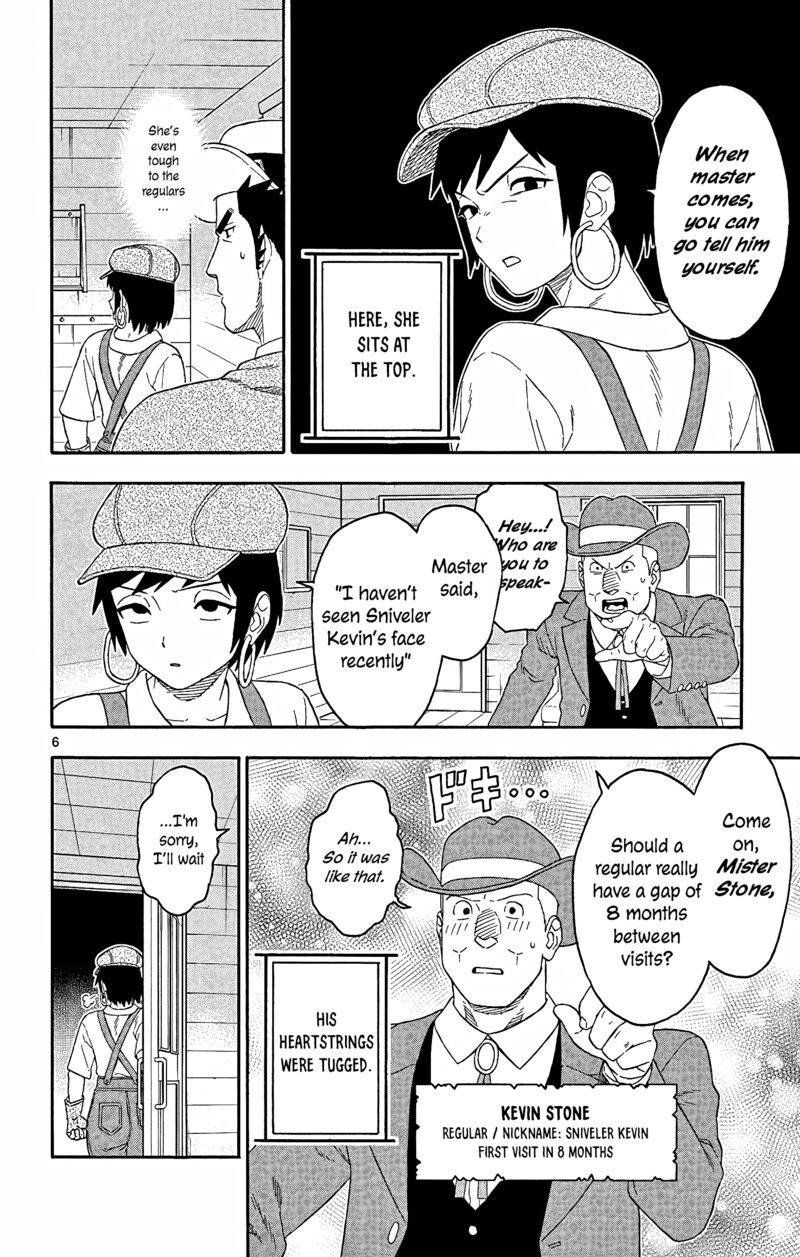 Hoankan Evans No Uso 147 6