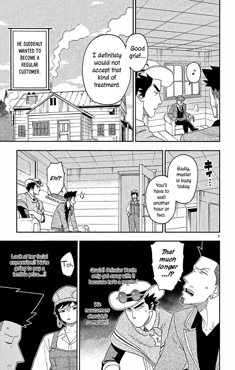 Hoankan Evans No Uso 147 7