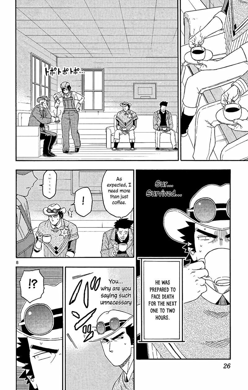 Hoankan Evans No Uso 147 8