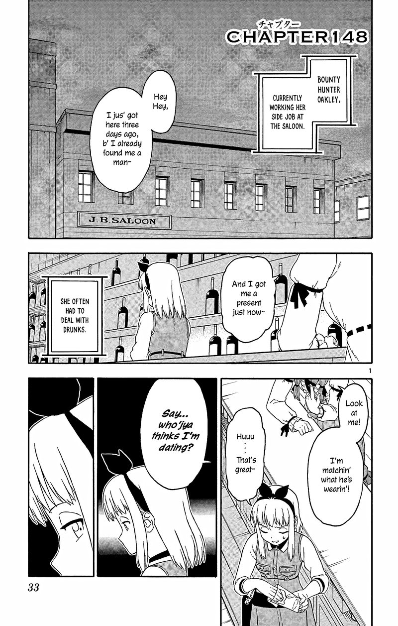 Hoankan Evans No Uso 148 1