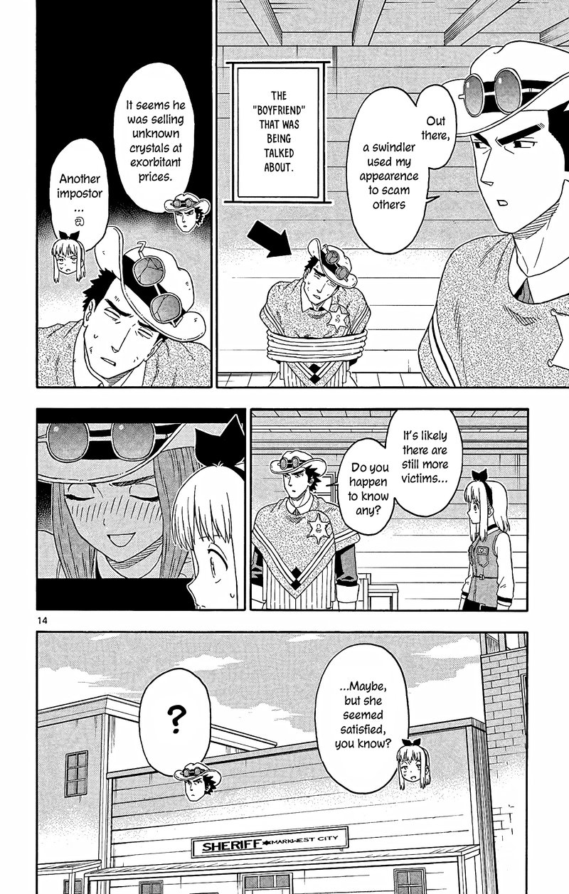 Hoankan Evans No Uso 148 14