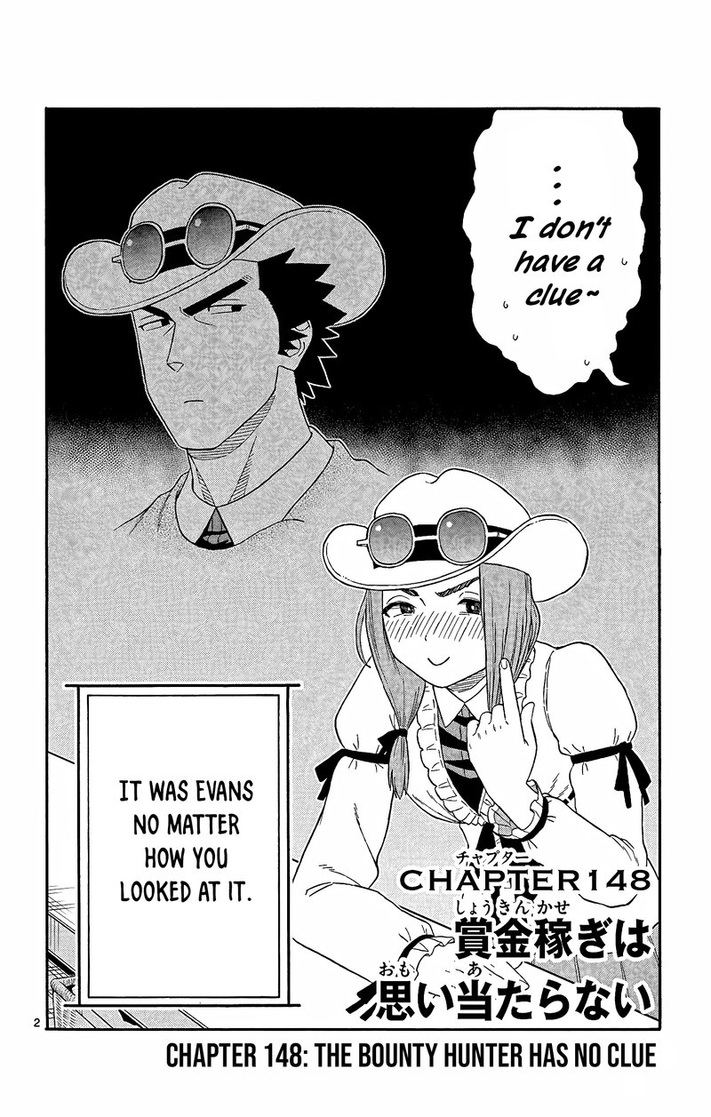 Hoankan Evans No Uso 148 2