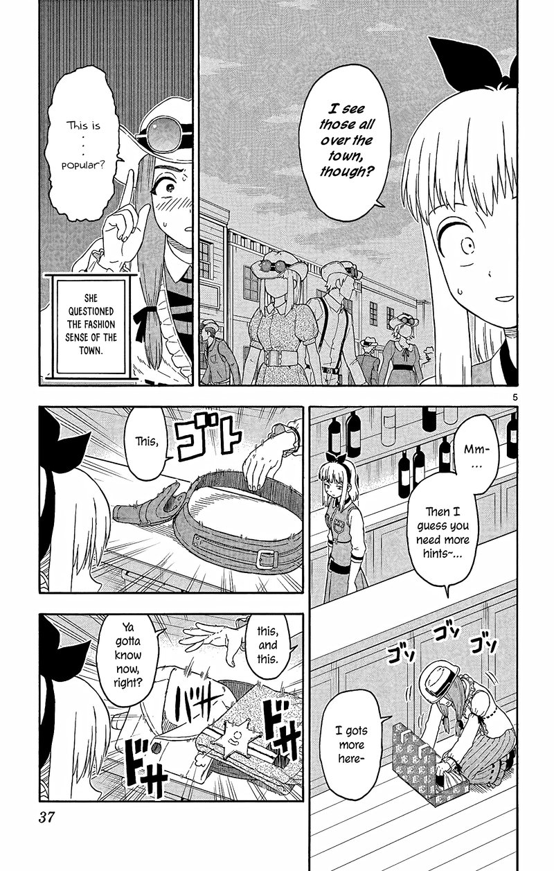 Hoankan Evans No Uso 148 5