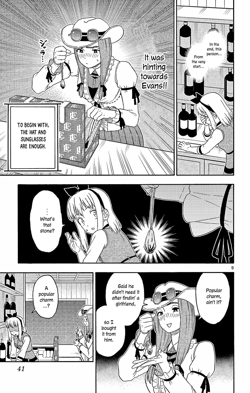 Hoankan Evans No Uso 148 9