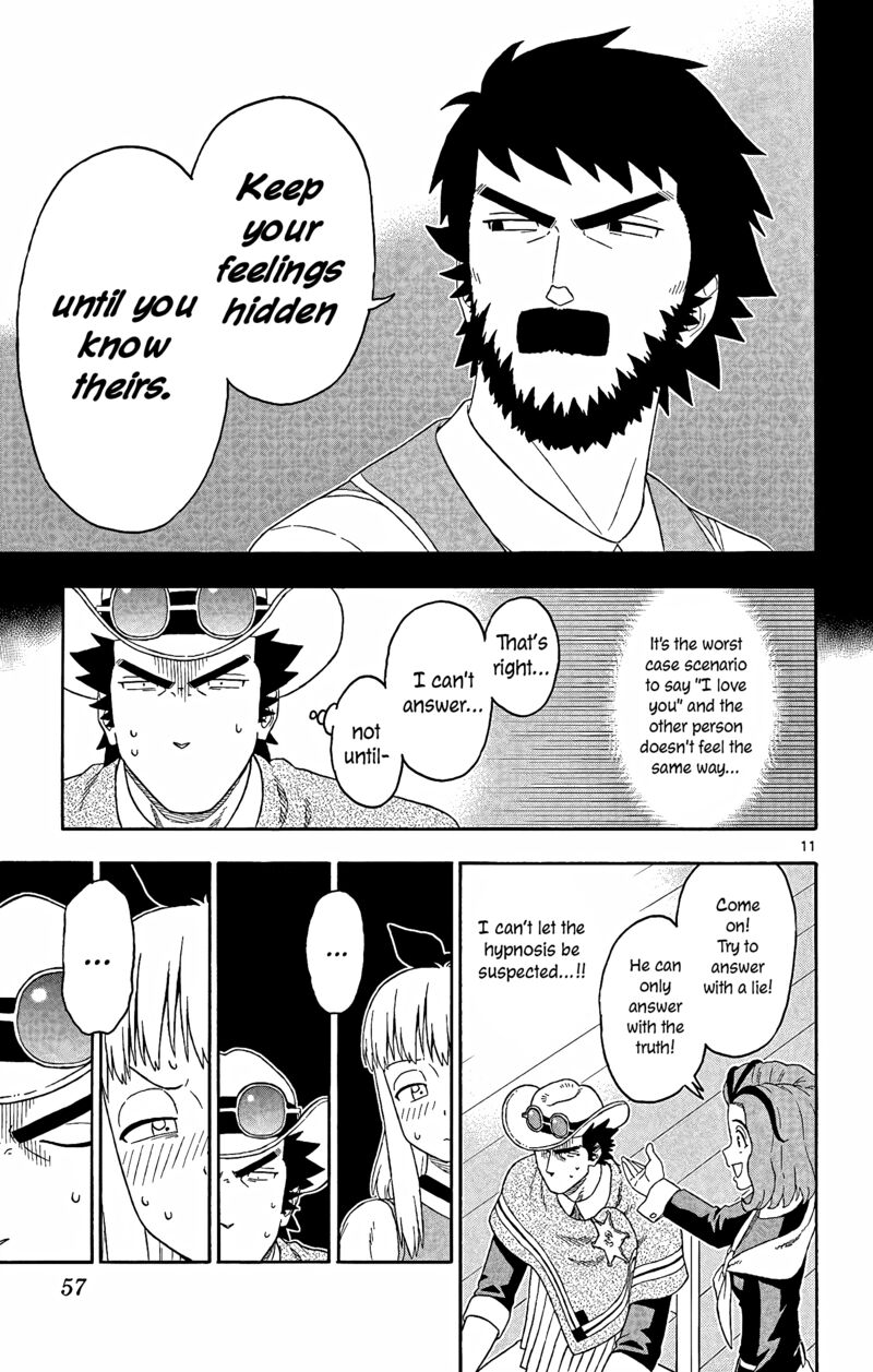 Hoankan Evans No Uso 149 11