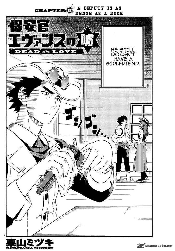 Hoankan Evans No Uso 15 2