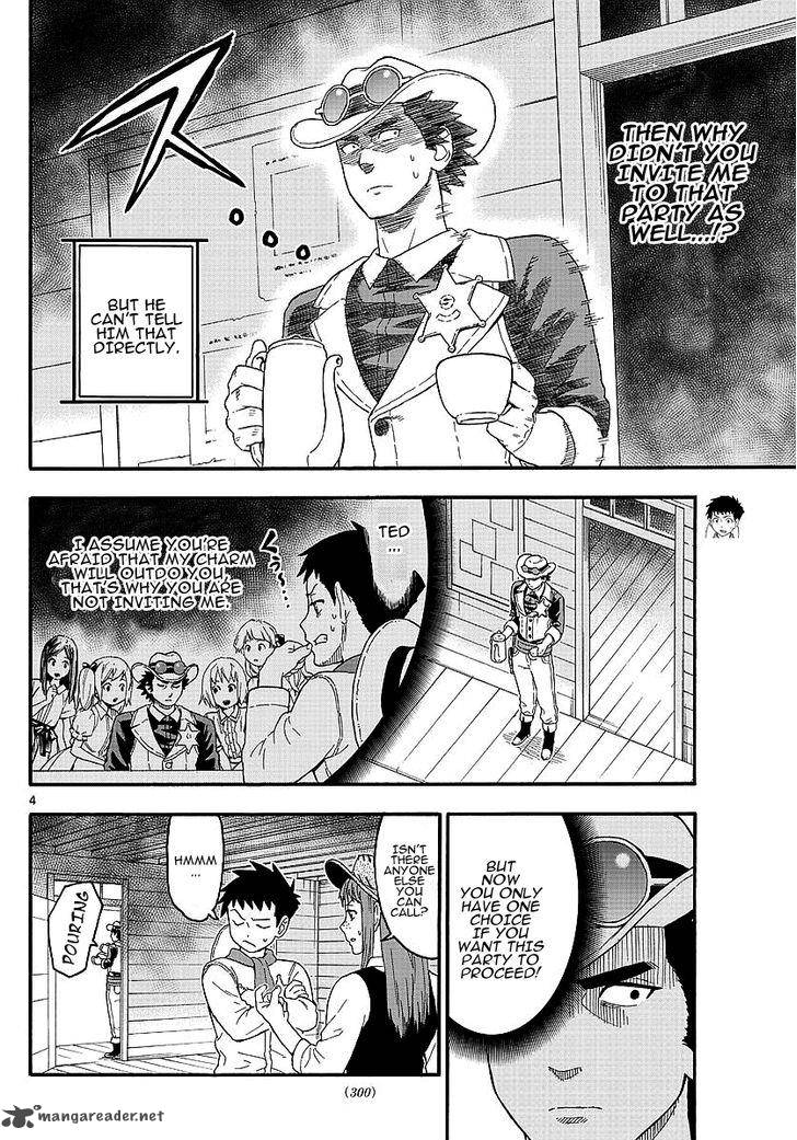 Hoankan Evans No Uso 15 4