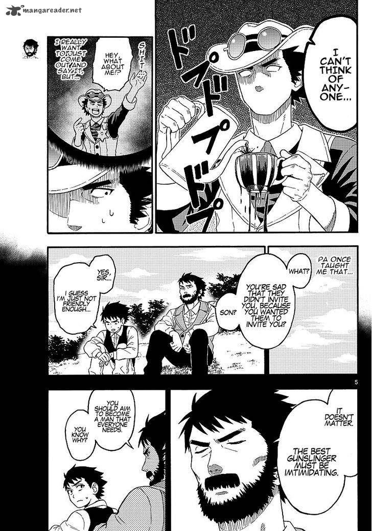 Hoankan Evans No Uso 15 5