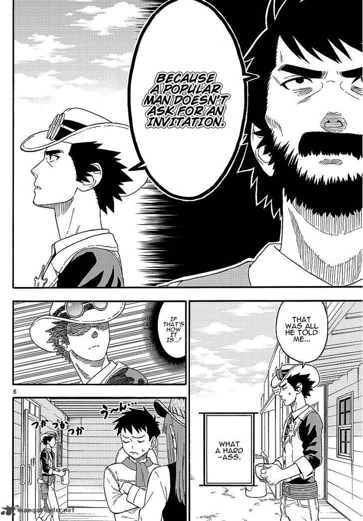 Hoankan Evans No Uso 15 6