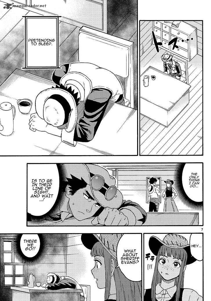 Hoankan Evans No Uso 15 7
