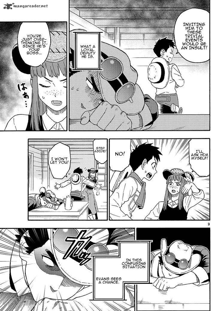 Hoankan Evans No Uso 15 9