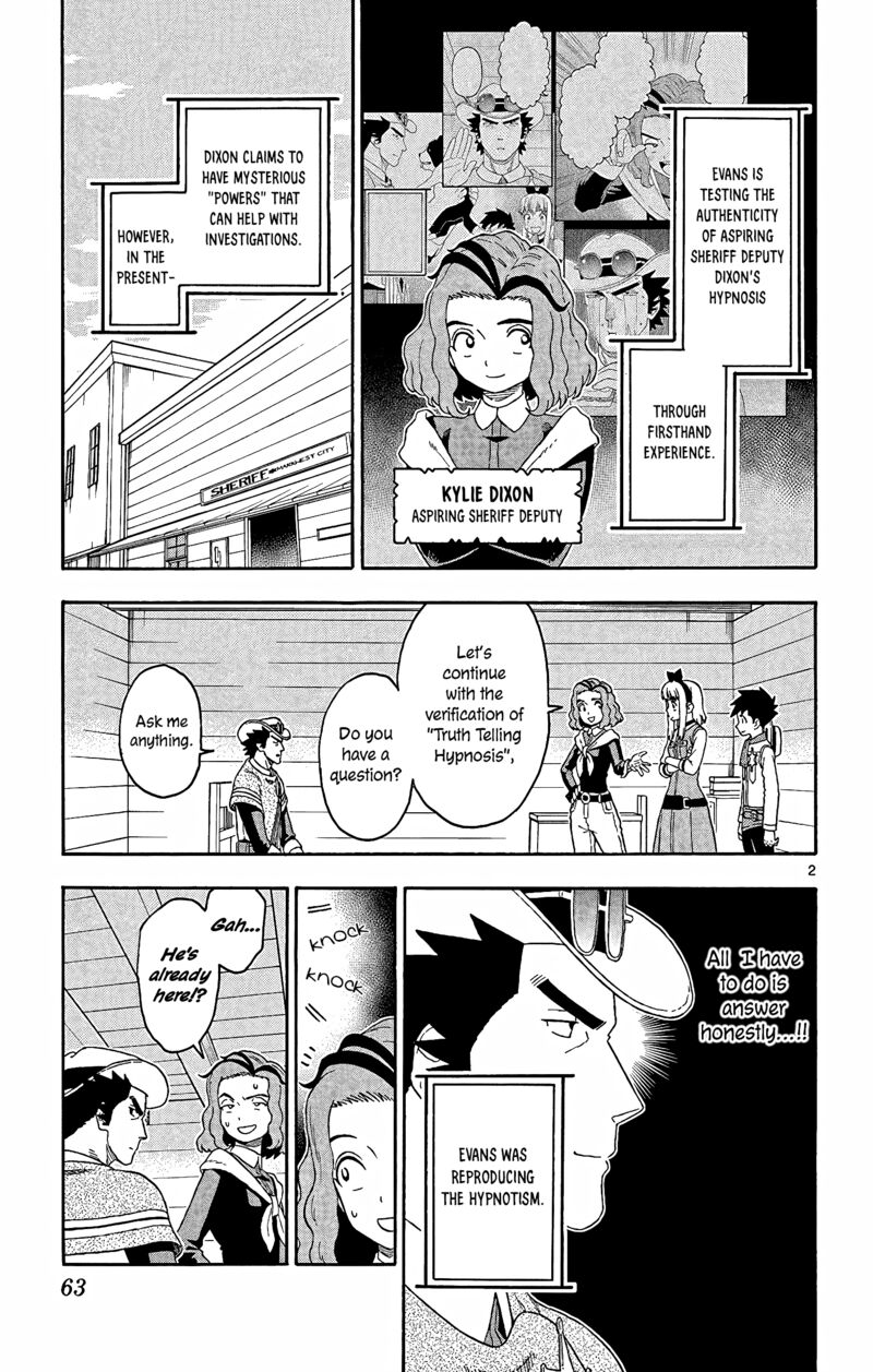 Hoankan Evans No Uso 150 3