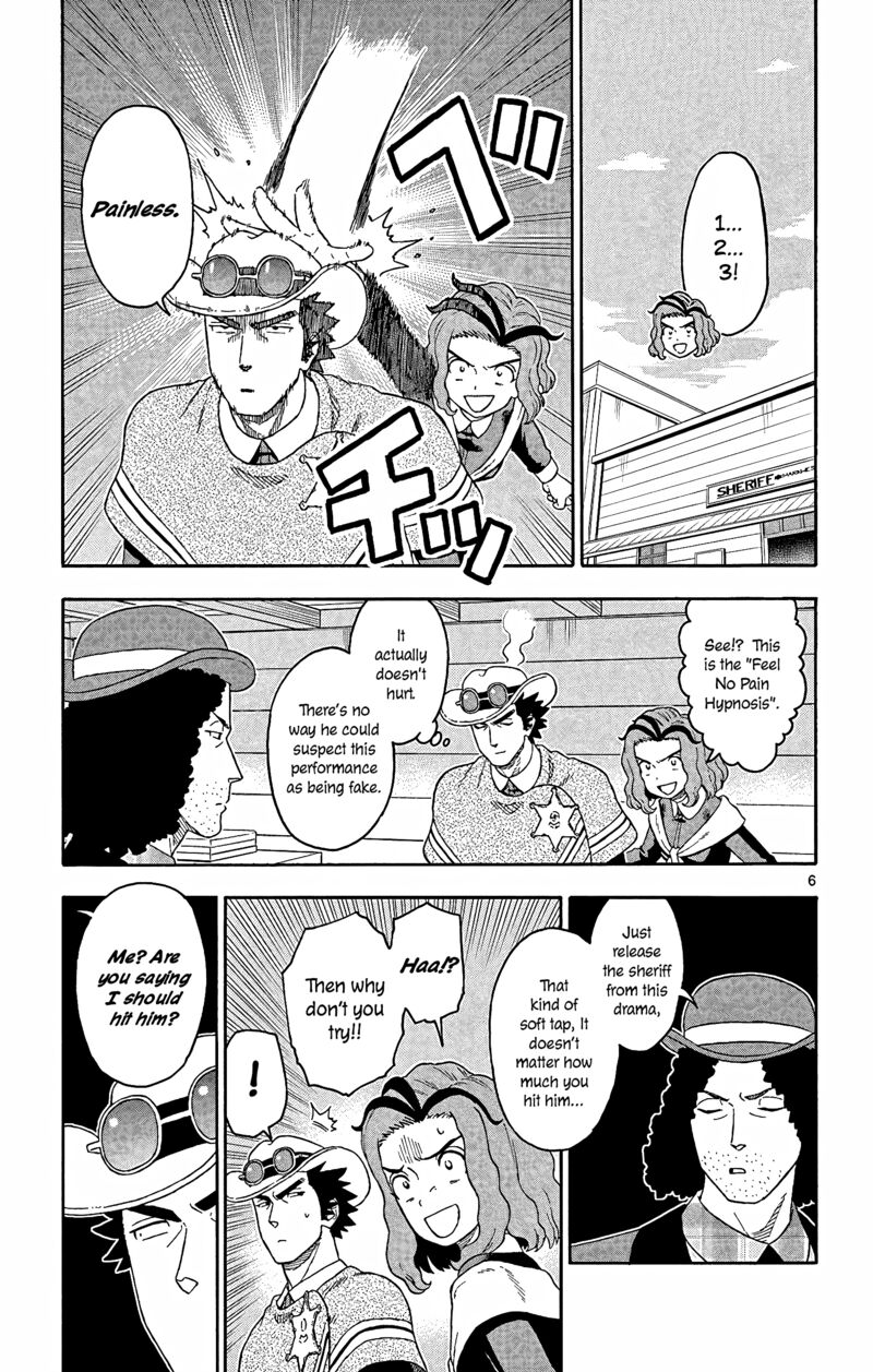 Hoankan Evans No Uso 150 7