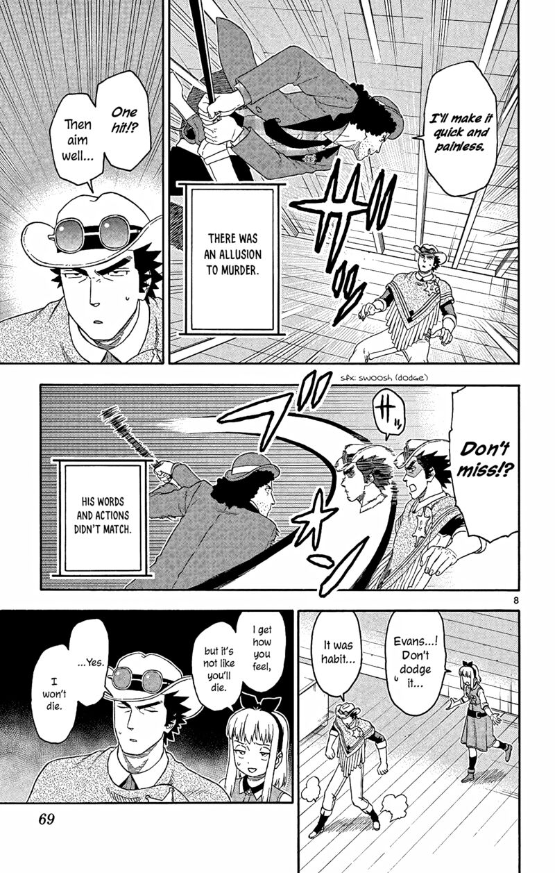 Hoankan Evans No Uso 150 9