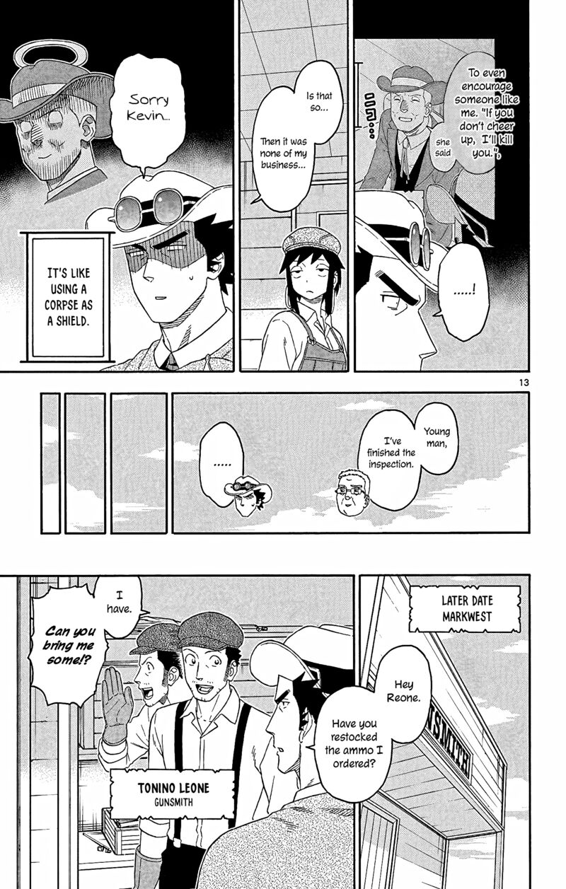 Hoankan Evans No Uso 151 13