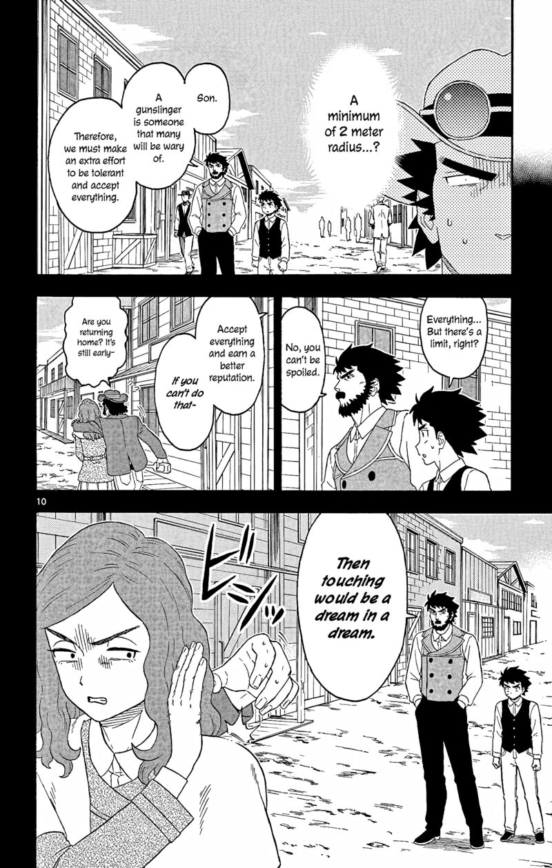 Hoankan Evans No Uso 152 10
