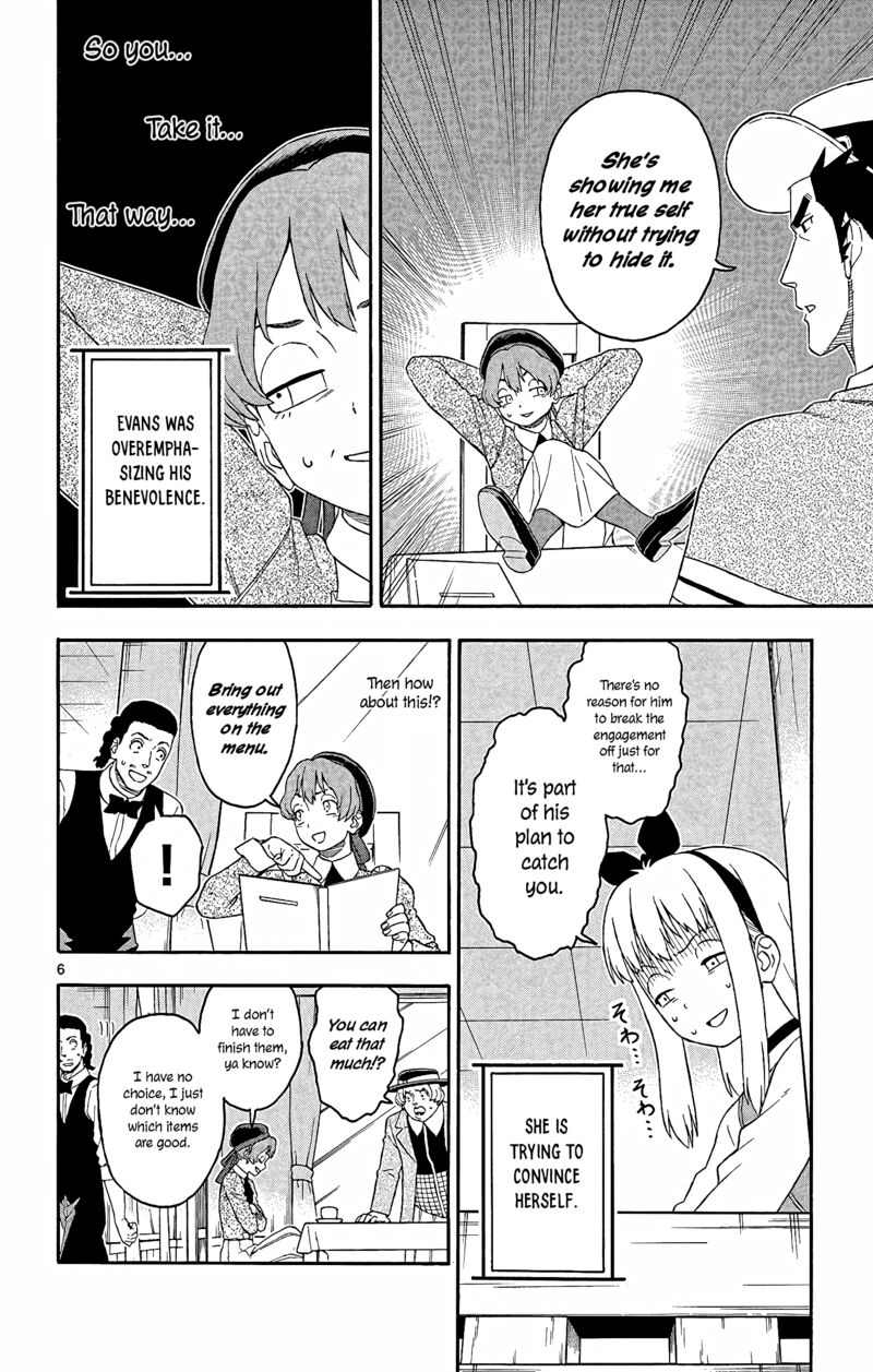 Hoankan Evans No Uso 152 6