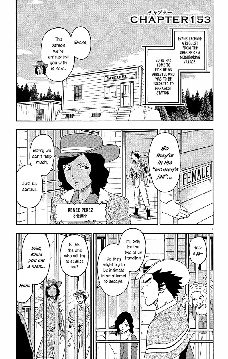 Hoankan Evans No Uso 153 1