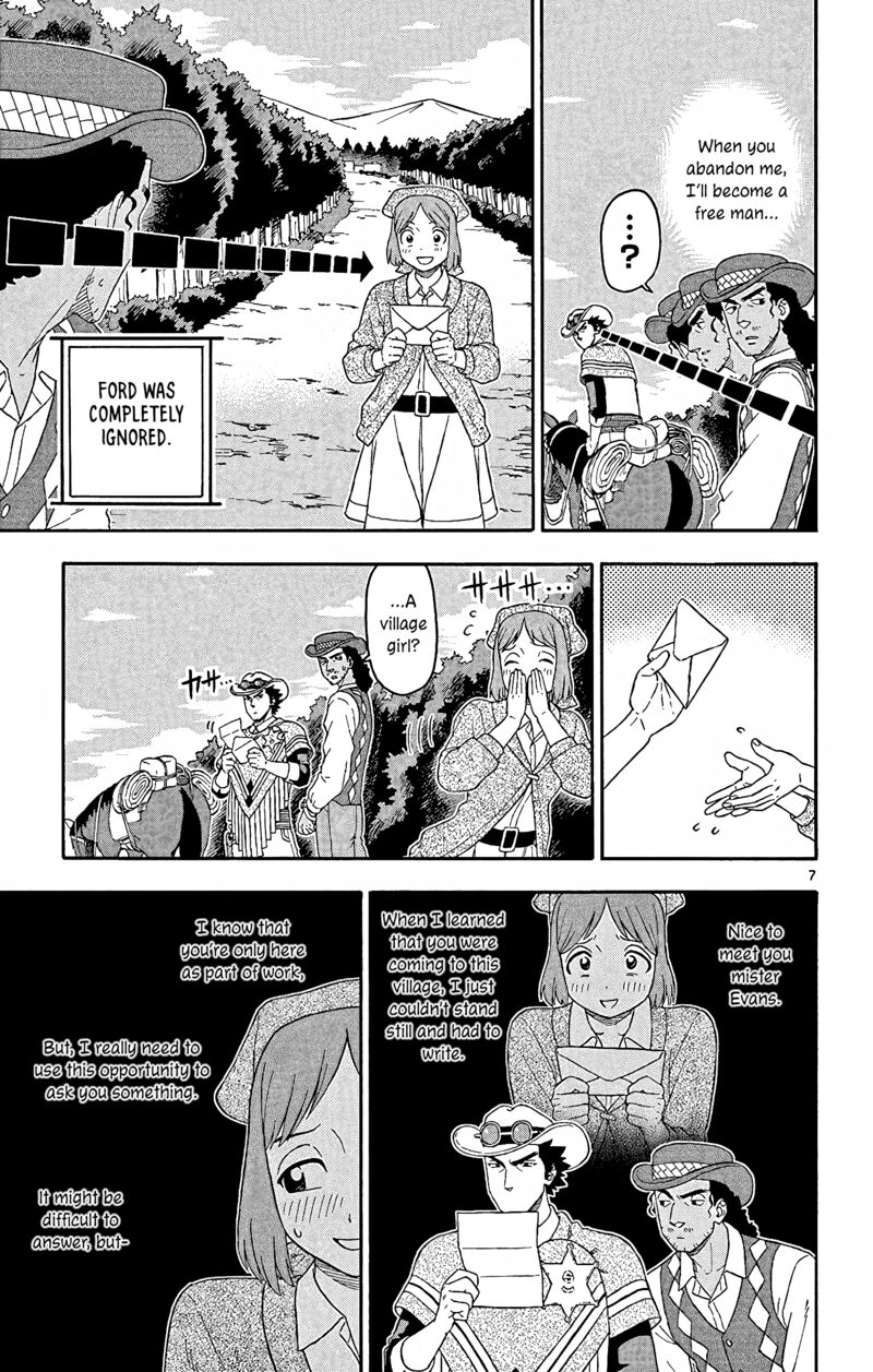 Hoankan Evans No Uso 153 7