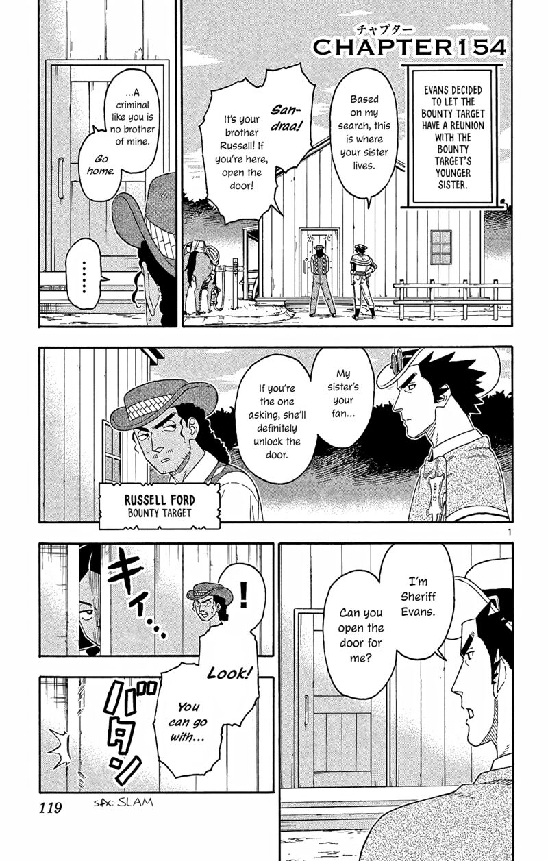 Hoankan Evans No Uso 154 1