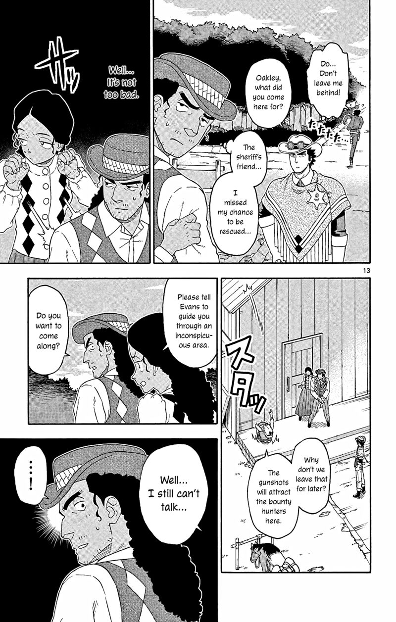 Hoankan Evans No Uso 154 13