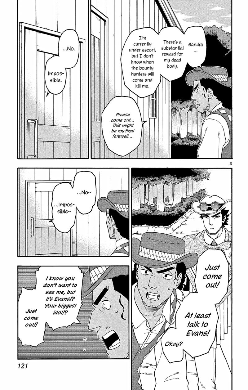 Hoankan Evans No Uso 154 3