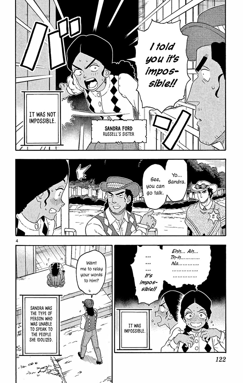 Hoankan Evans No Uso 154 4
