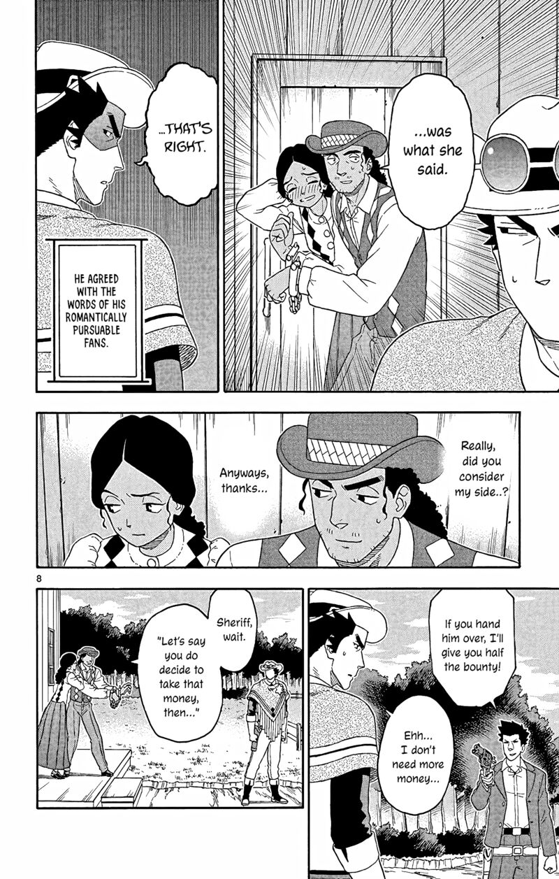 Hoankan Evans No Uso 154 8