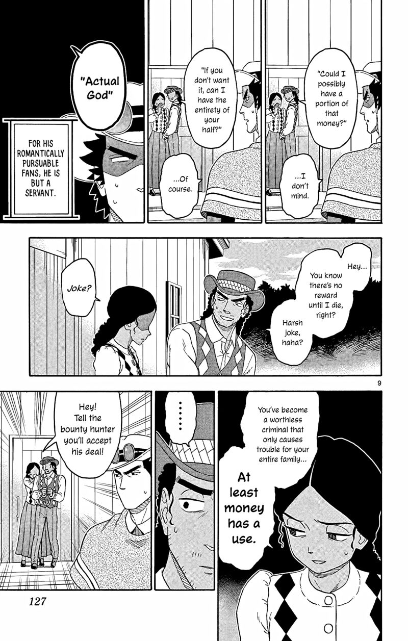 Hoankan Evans No Uso 154 9