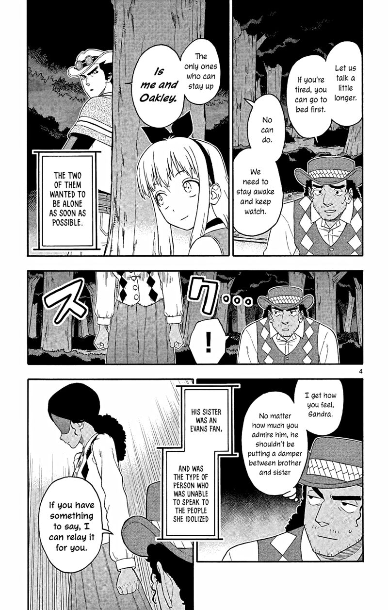 Hoankan Evans No Uso 155 5