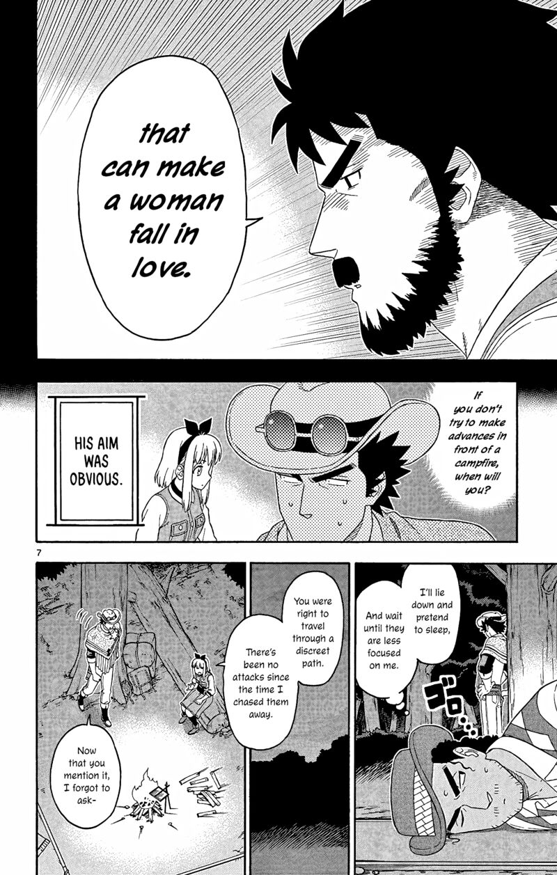 Hoankan Evans No Uso 155 8
