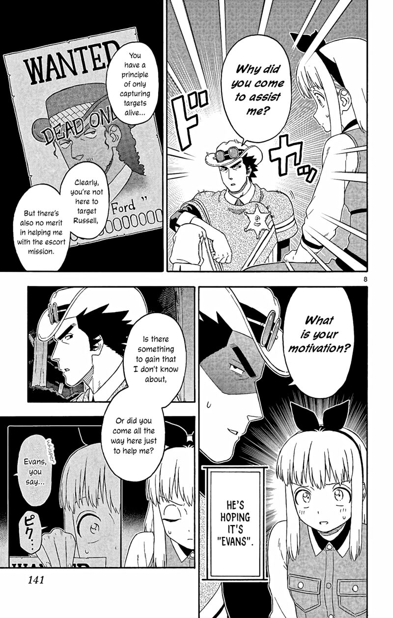 Hoankan Evans No Uso 155 9