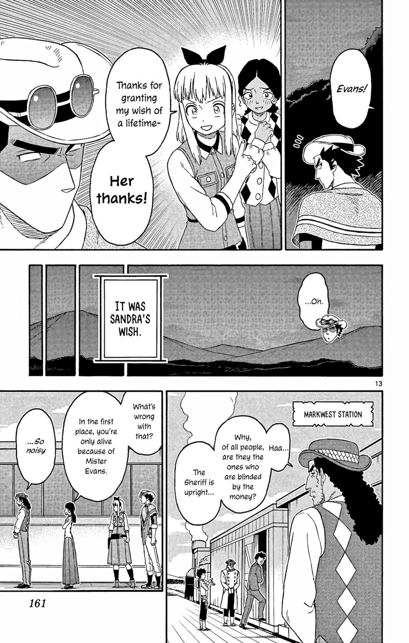 Hoankan Evans No Uso 156 13