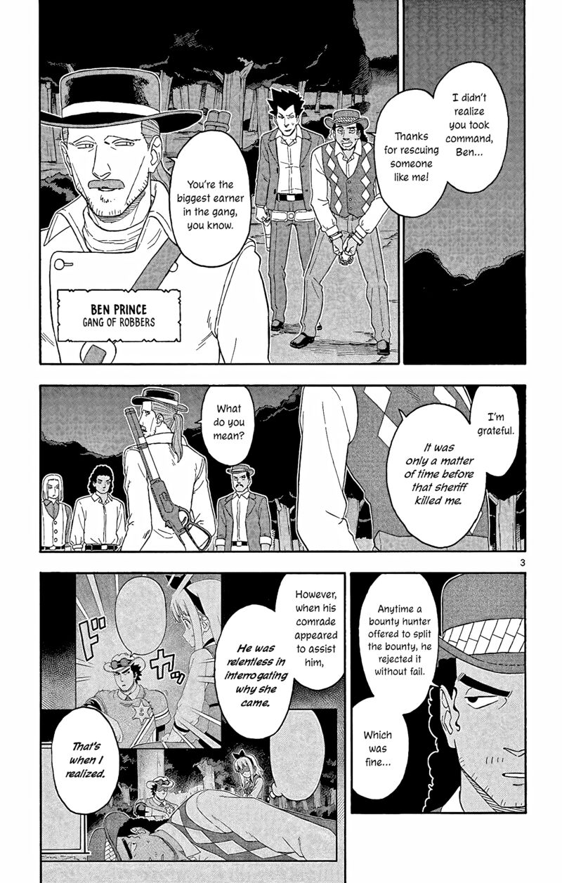 Hoankan Evans No Uso 156 3