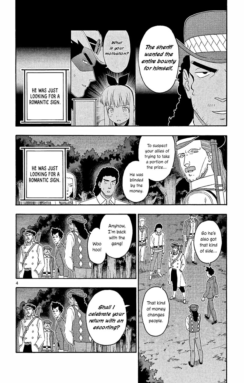 Hoankan Evans No Uso 156 4