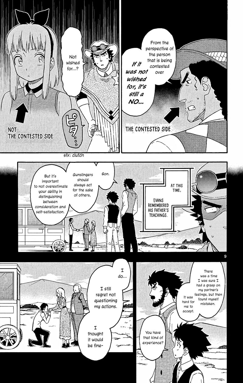 Hoankan Evans No Uso 156 9