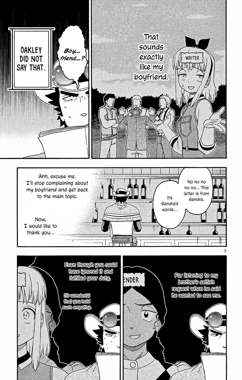 Hoankan Evans No Uso 157 7