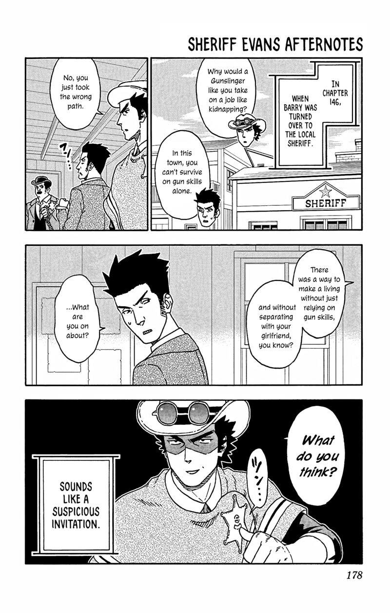 Hoankan Evans No Uso 157e 1