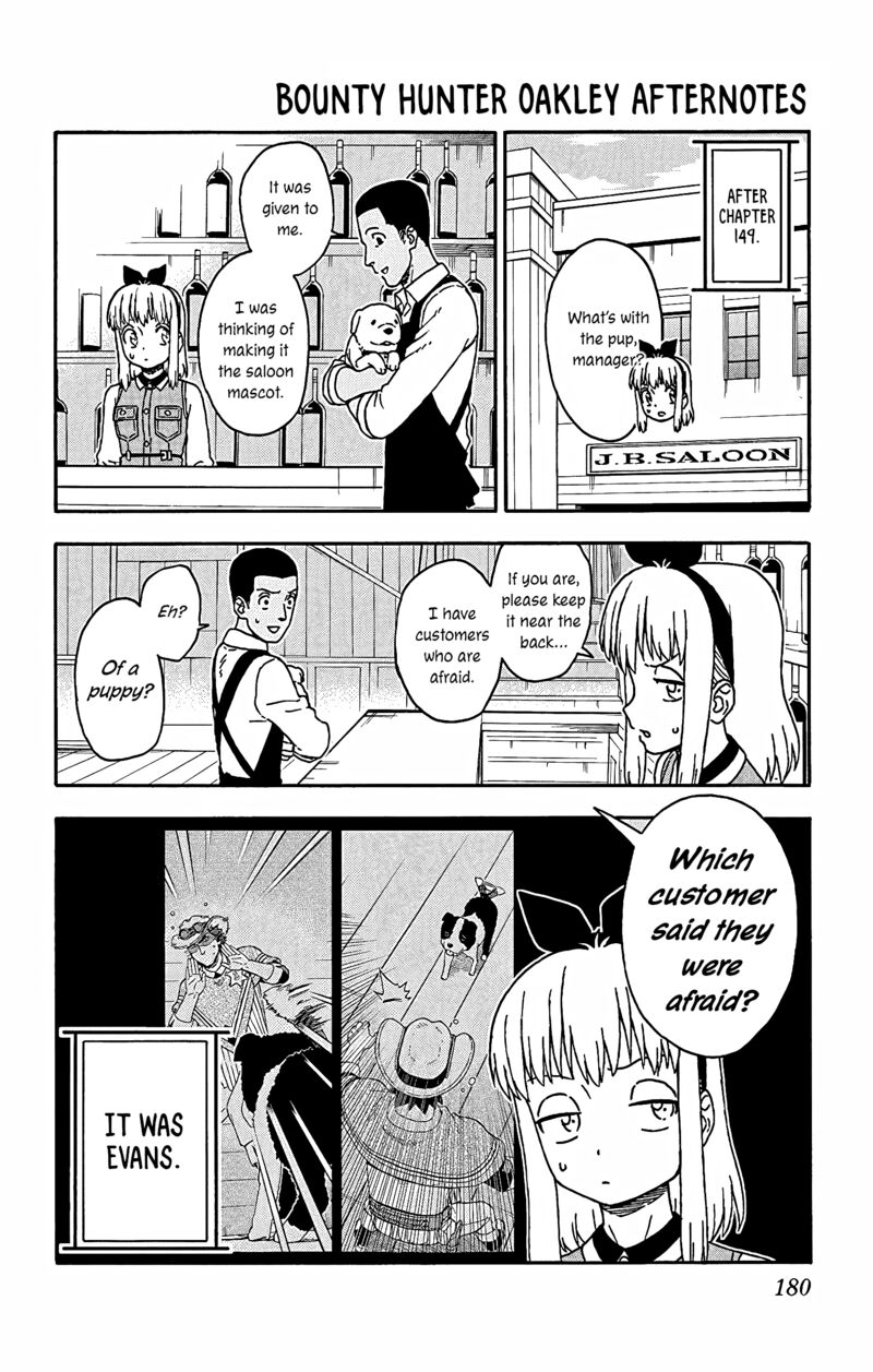 Hoankan Evans No Uso 157e 3