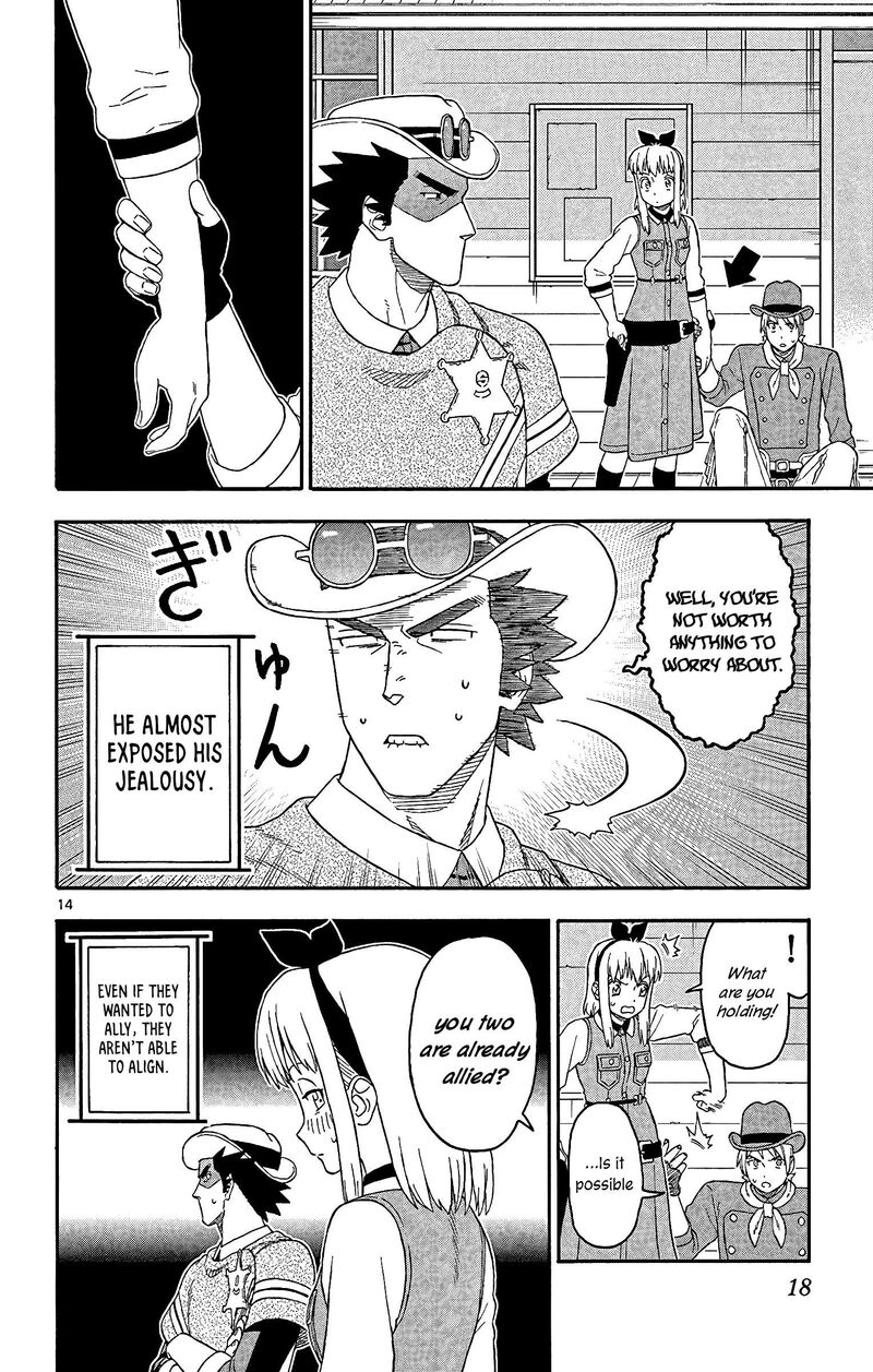 Hoankan Evans No Uso 158 14