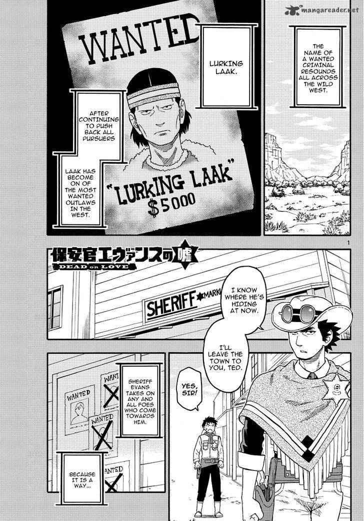 Hoankan Evans No Uso 16 1