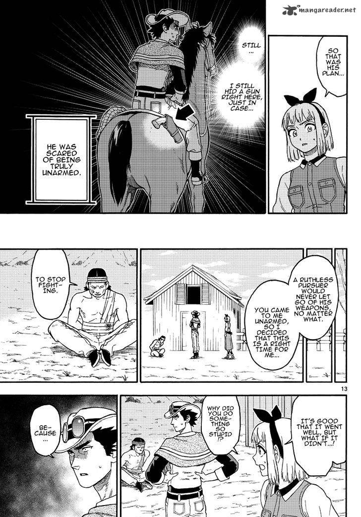 Hoankan Evans No Uso 16 13