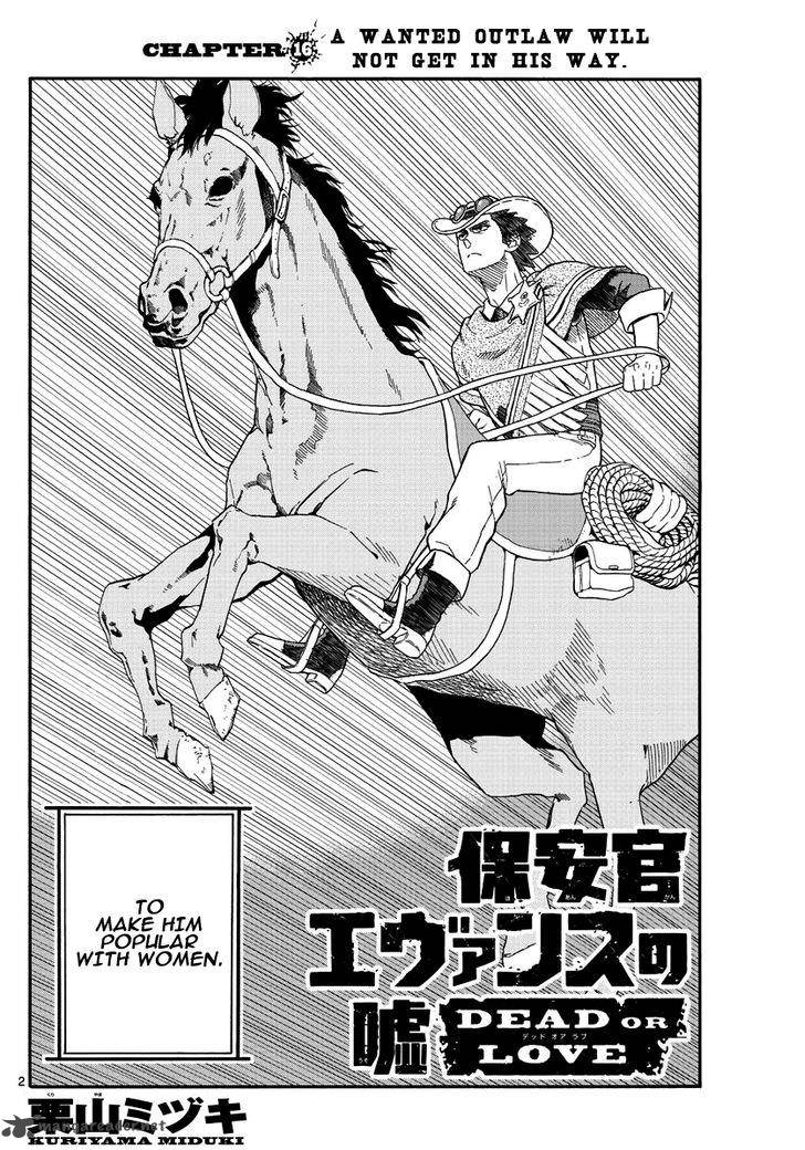 Hoankan Evans No Uso 16 2