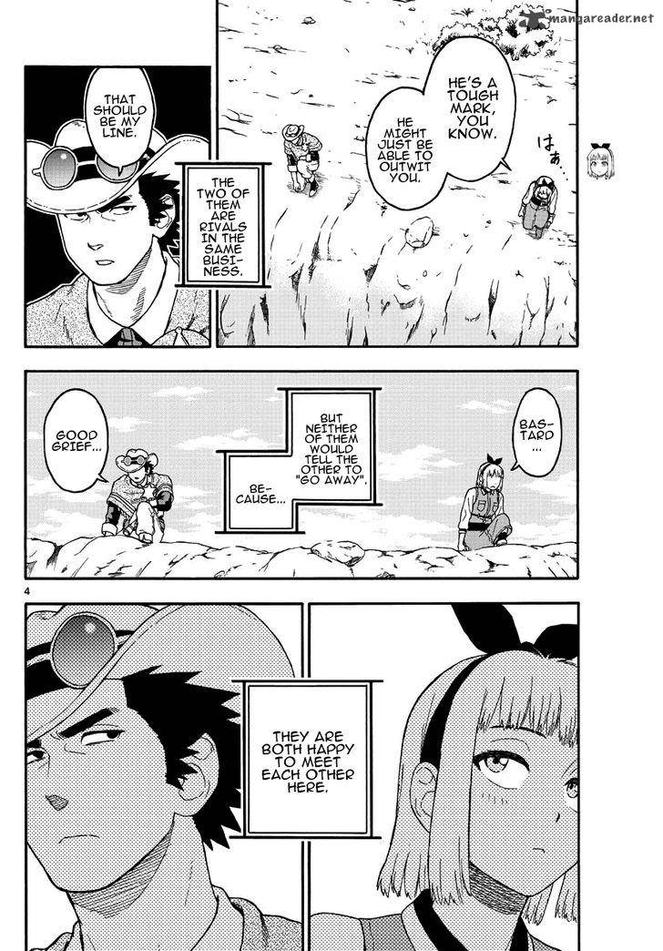 Hoankan Evans No Uso 16 4
