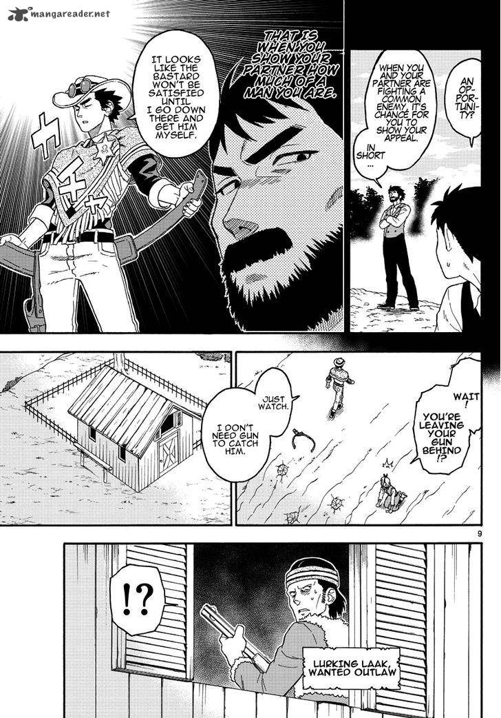 Hoankan Evans No Uso 16 9
